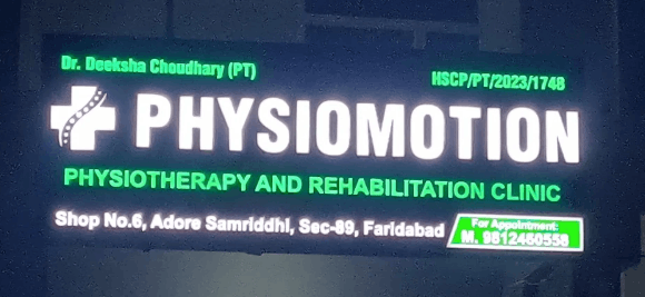 PHYSIOMOTION Physiotherapy and Rehabilitation Clinic signboard in Sector 89 Faridabad
